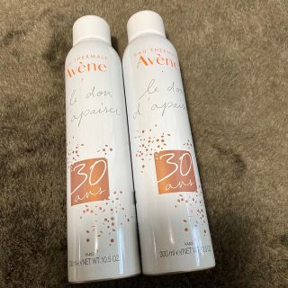 アベンヌ(Avene)の新品　アベンヌウォーター　300ml    2本(化粧水/ローション)