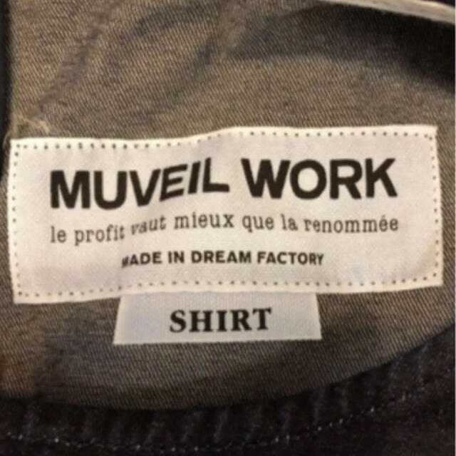 MUVEIL WORK(ミュベールワーク)の❤︎未使用❤︎ MUVEIL WORK 裾リボントップス　36 レディースのトップス(カットソー(半袖/袖なし))の商品写真