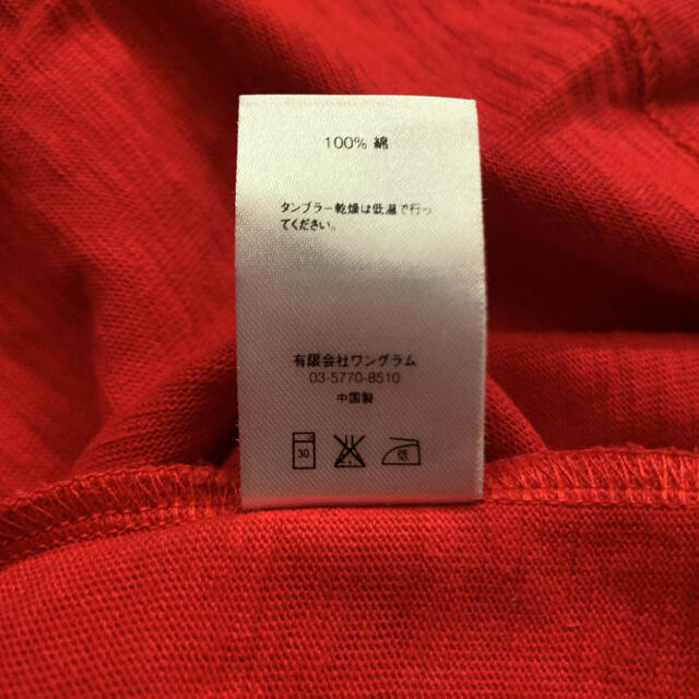 Supreme(シュプリーム)のモバテツハ様専用　supreme poket tee RED メンズのトップス(Tシャツ/カットソー(半袖/袖なし))の商品写真