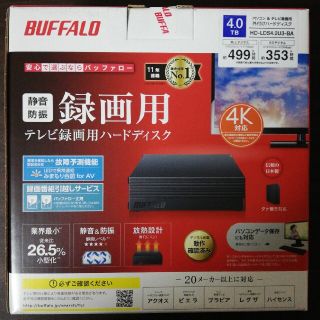 バッファロー(Buffalo)のバッファロー外付けＨＤＤ HD-LDS4.0U3-BA ブラック　HDD：4TB(その他)