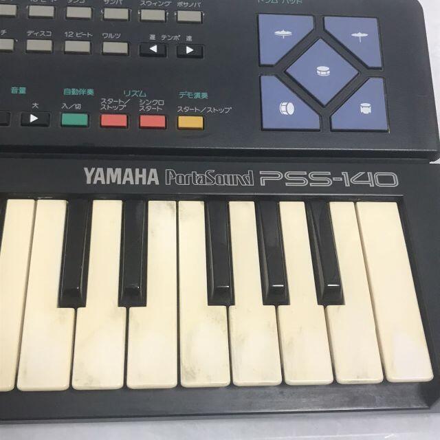 YAMAHA ポータサウンド PSS-140 電子キーボード 訳あり品 楽器の鍵盤楽器(電子ピアノ)の商品写真