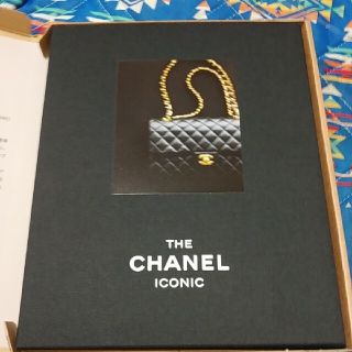 シャネル(CHANEL)のシャネル ブックレット(ファッション)