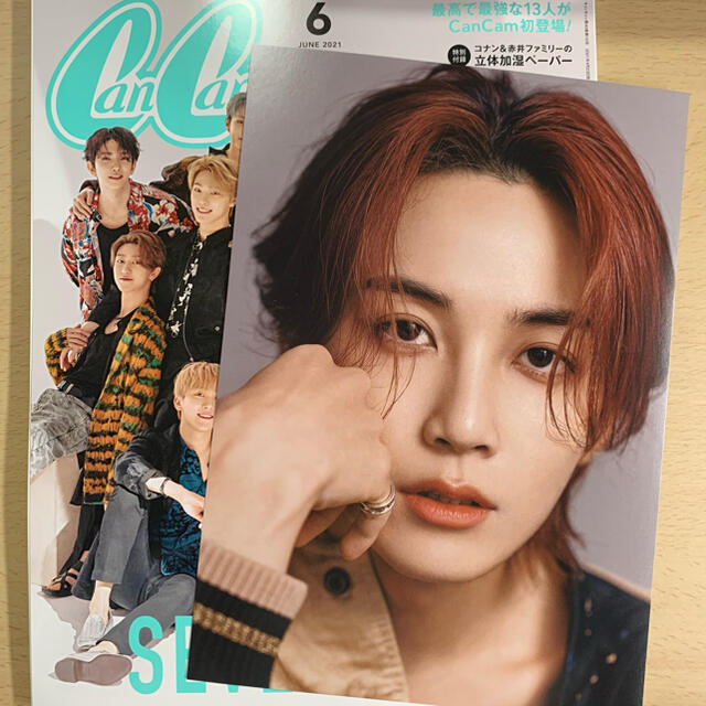 CanCam 6月号 SEVENTEEN セブチ 雑誌+特典 ジョンハン | フリマアプリ ラクマ