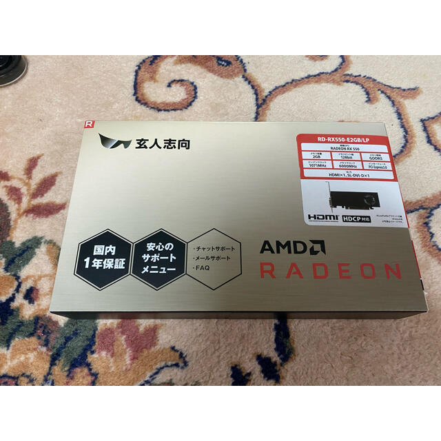 ⭐︎新品未開封⭐︎玄人志向AMD RADEON RD-RX550-E2GB/LP