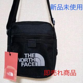 ノースフェイス The North Face 双子コーデの通販 16点 ザノースフェイスを買うならラクマ