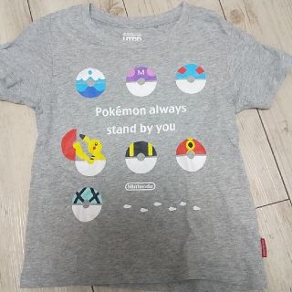 ユニクロ(UNIQLO)のTシャツ*110(Tシャツ/カットソー)