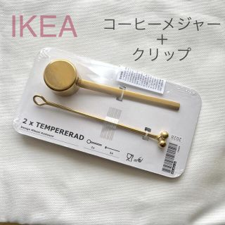 一覧 ikea 商品