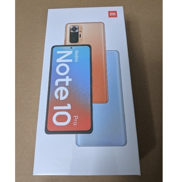 Xiaomi Redmi Note 10 Pro Gradient Bronze