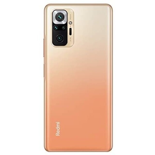 Xiaomi Redmi Note 10 Pro Gradient Bronze 2