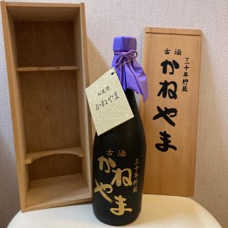 泡盛　かねやま　三十年貯蔵(焼酎)