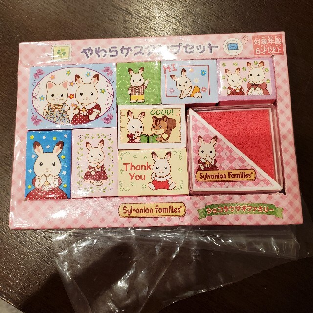 シルバニアファミリー スタンプセット エンタメ/ホビーのおもちゃ/ぬいぐるみ(キャラクターグッズ)の商品写真