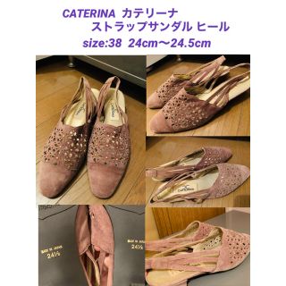 カテリーナルッキ(Caterina Lucchi)の【美品】CATERINA サンダル パンプス 24.5cm(サンダル)