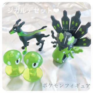 ポケモン(ポケモン)の𓊆 モンコレ ジガルデ　激レア4点セット 𓊇 (ゲームキャラクター)