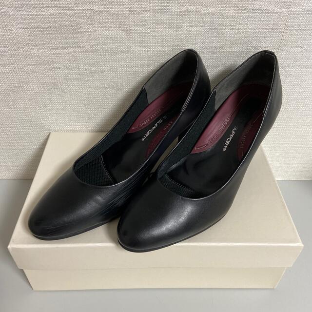 ブラックパンプス(サイズ24cm、ヒール5.5cm) レディースの靴/シューズ(ハイヒール/パンプス)の商品写真