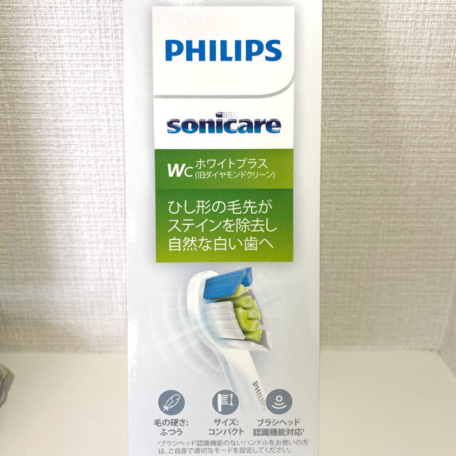 PHILIPS(フィリップス)の【正規品】フィリップス ソニッケアー替えブラシ　コンパクト4本 スマホ/家電/カメラの美容/健康(電動歯ブラシ)の商品写真