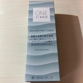 コーセー(KOSE)のONE BY KOSE バランシング チューナー(120ml)(化粧水/ローション)