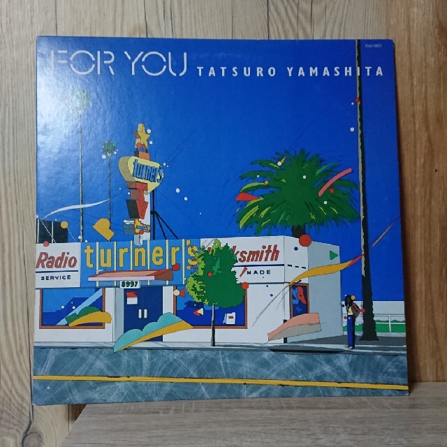 CD山下達郎 FOR YOU レコード RAL-8801