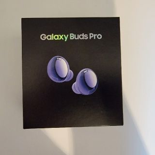 ギャラクシー(Galaxy)のGalaxy Buds proバイオレット未開封(ヘッドフォン/イヤフォン)