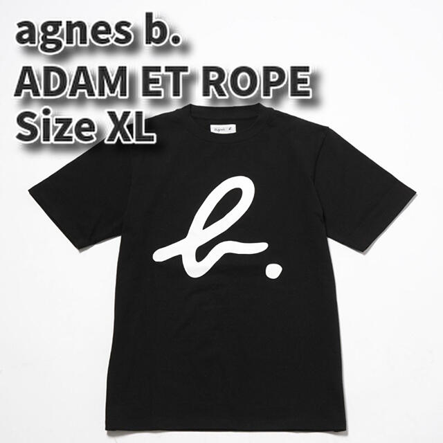 agnes b.(アニエスベー)のagnes b.×ADAM ET ROPE Tシャツ XL ロゴ ブラック メンズのトップス(Tシャツ/カットソー(半袖/袖なし))の商品写真