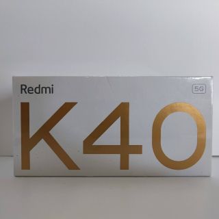 アンドロイド(ANDROID)のグローバル化 Xiaomi Redmi K40 8GB/128GB 黒 (スマートフォン本体)