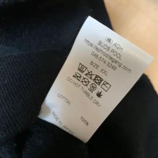舐達麻 APHRODITE GANG HOLDINGS パーカー XXL