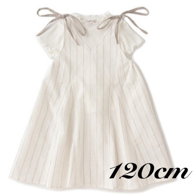 petit main(プティマイン)の新品♡size 120 Aラインドッキングワンピース♡petit main キッズ/ベビー/マタニティのキッズ服女の子用(90cm~)(ワンピース)の商品写真