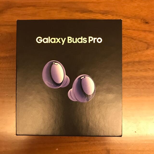 Galaxy(ギャラクシー)のGalaxy Buds Pro バイオレット スマホ/家電/カメラのオーディオ機器(ヘッドフォン/イヤフォン)の商品写真