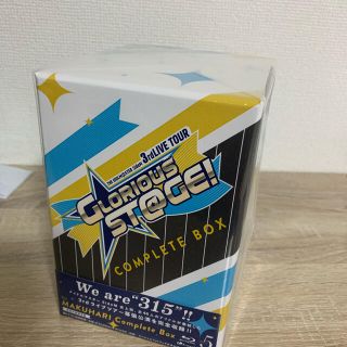 バンダイ(BANDAI)の【新品未開封】傷有　THE　IDOLM＠STER　SideM　3rdLIVE　　(ミュージック)