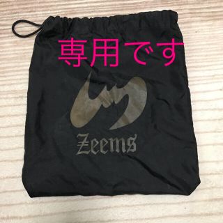 ジームス(Zeems)の【Zeems】野球グラブケース　グラブ袋(その他)