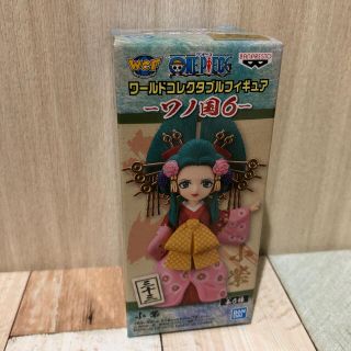 バンダイ(BANDAI)のワンピース　ワーコレ　ワノ国6 小紫　プライズ(フィギュア)