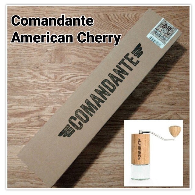 新品未使用 コマンダンテC40コーヒーミル American Cherry
