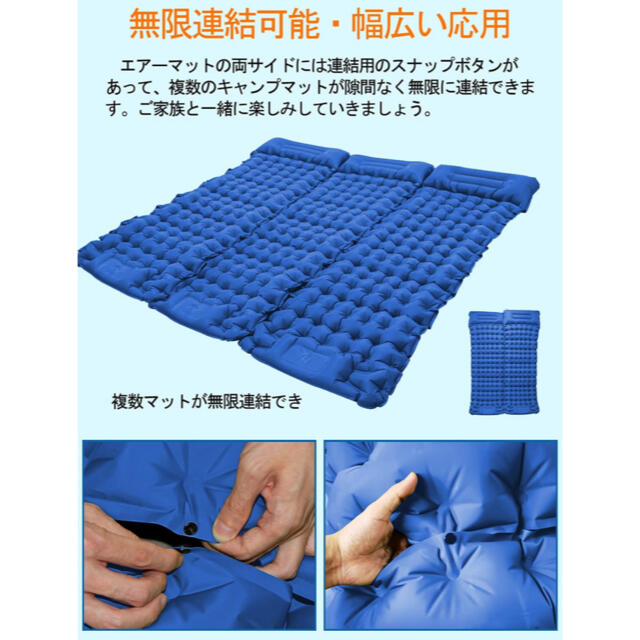 やまちゃん様 専用✴️ スポーツ/アウトドアのアウトドア(寝袋/寝具)の商品写真