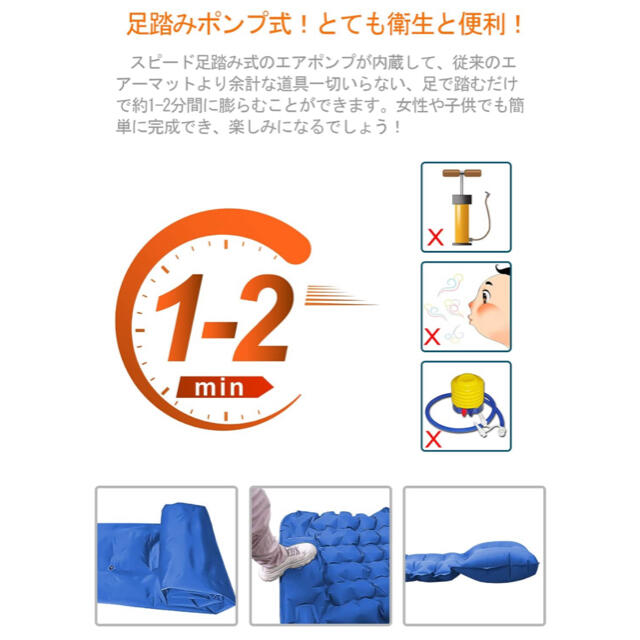 やまちゃん様 専用✴️ スポーツ/アウトドアのアウトドア(寝袋/寝具)の商品写真