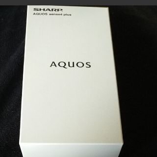 アクオス(AQUOS)のAQUOS sense4 PLUS SIMフリーパープル 超美品(スマートフォン本体)