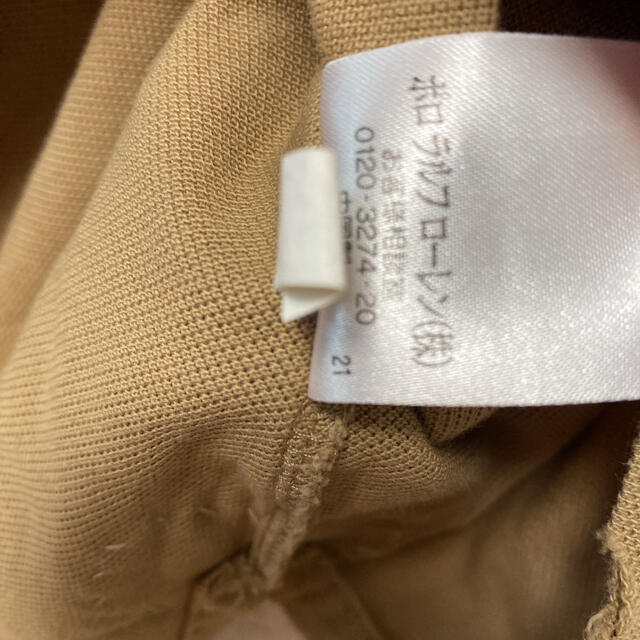 POLO RALPH LAUREN(ポロラルフローレン)の♻️レア品♻️ポロラルフローレン♻️メンズ♻️半袖ポロシャツ メンズのトップス(ポロシャツ)の商品写真