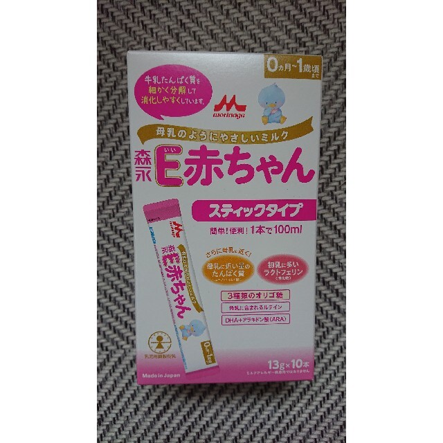 森永乳業(モリナガニュウギョウ)の★このは様専用★【新品 】森永 E赤ちゃん スティックタイプ  キッズ/ベビー/マタニティの授乳/お食事用品(その他)の商品写真