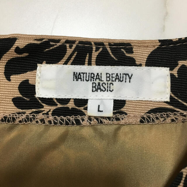 N.Natural beauty basic(エヌナチュラルビューティーベーシック)のワンピース　花柄　ベージュ レディースのワンピース(ひざ丈ワンピース)の商品写真