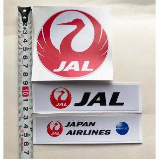 Jal 日本航空 専用 ポストカード Jal 800 2枚の通販 By Chococo Cookie S Shop ジャル ニホンコウクウ ならラクマ Jal 日本航空 専用 ポストカード Jal 800 2枚の通販 By Chococo Cookie S Shop ジャル ニホンコウクウ ならラクマ