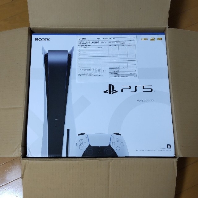 PlayStation - ps5　本体　通常版　新品未開封　ディスクドライブ搭載　プレイステーション5