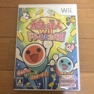 バンダイナムコエンターテインメント(BANDAI NAMCO Entertainment)の太鼓の達人Wii ドドーンと2代目！ Wii(家庭用ゲームソフト)