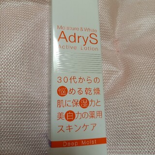 タイショウセイヤク(大正製薬)のアドライズ(AdryS) アクティブローション ディープモイスト(120ml)(化粧水/ローション)