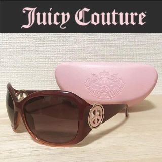 ジューシークチュール(Juicy Couture)の◆美品◆JUICY COUTURE◆ジューシークチュール　サングラス(サングラス/メガネ)