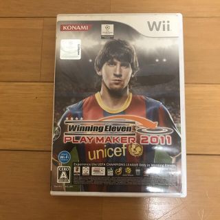 コナミ(KONAMI)のウイニングイレブン プレーメーカー 2011 Wii(家庭用ゲームソフト)