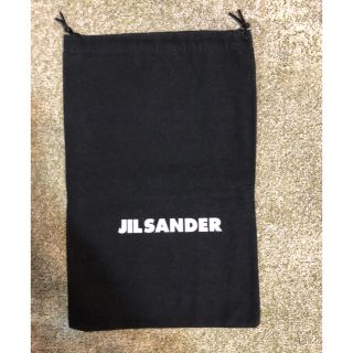 ジルサンダー(Jil Sander)のジルサンダー　保存袋(ショップ袋)