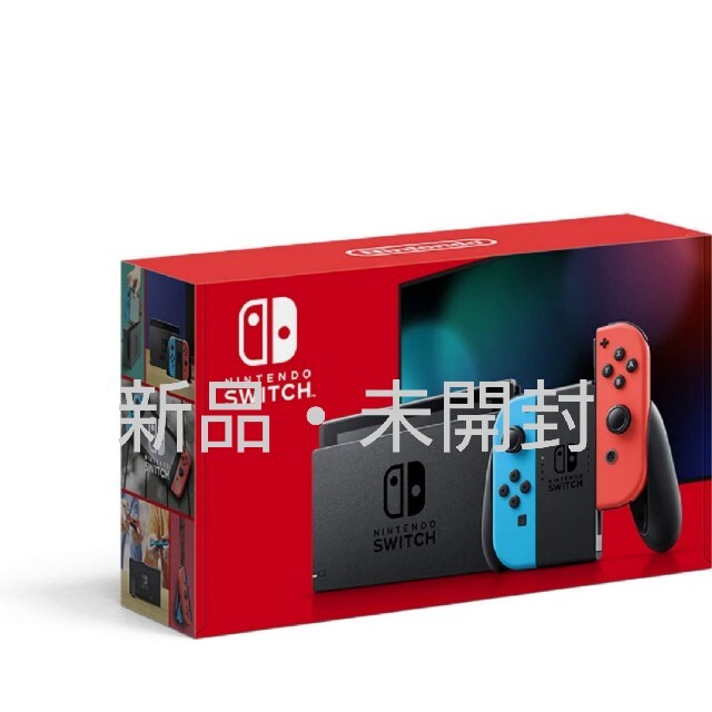 【新品・未開封】Nintendo Switch 本体ネオンブルー/(R) ネオン