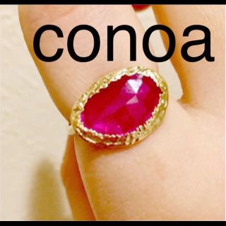 アッシュペーフランス(H.P.FRANCE)の極美品 conoa 大粒ルビーリング(リング(指輪))