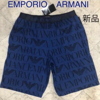 エンポリオアルマーニ(Emporio Armani)の新品タグ付き　エンポリオアルマーニ　ショートパンツ ハーフパンツ　メンズ(ショートパンツ)