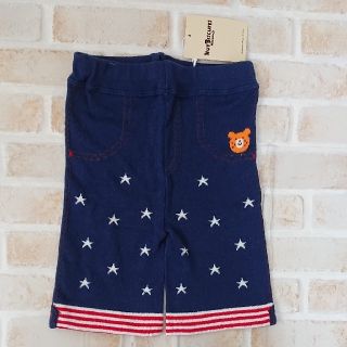 ミキハウス(mikihouse)のミキハウス HOT BISCUITS スパッツ 80 新品(パンツ)