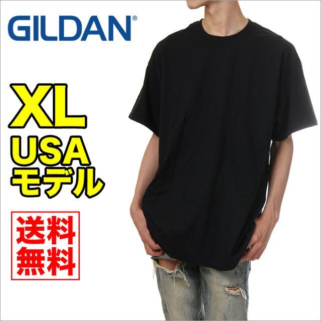 GILDAN(ギルタン)の【新品】ギルダン 半袖 Tシャツ XL 黒 無地 レディース 大きいサイズ レディースのトップス(Tシャツ(半袖/袖なし))の商品写真