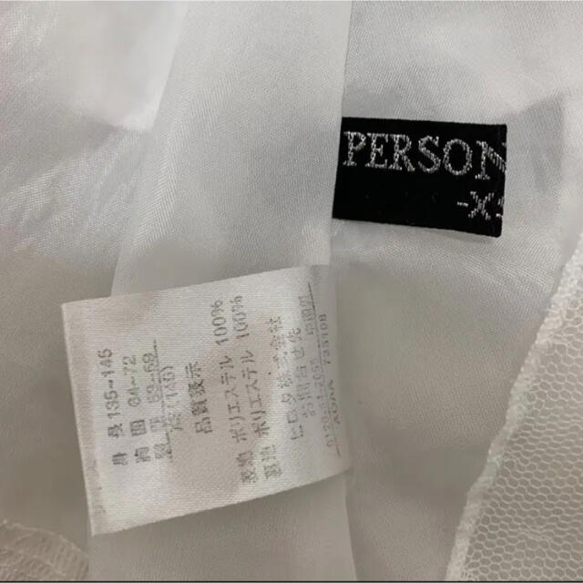 PERSON'S(パーソンズ)のPERSON’S GIRL チュニック　デニムショートパンツ　セット キッズ/ベビー/マタニティのキッズ服女の子用(90cm~)(ワンピース)の商品写真